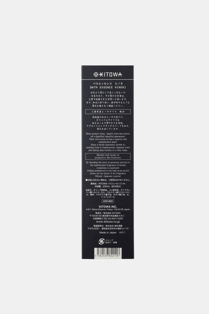 HINOKI BATH ESSENCE